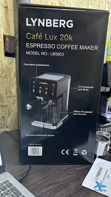 Автоматична кавомашина Lynberg Cafe Lux 20K LB5803 3000 Вт &bull; Кавомашина Lynberg Cafe Lux 20K LB5803 20 бар з капучинатором і сенсорним керуванням