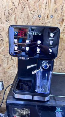 Автоматична кавомашина Lynberg Cafe Lux 20K LB5803 3000 Вт &bull; Кавомашина Lynberg Cafe Lux 20K LB5803 20 бар з капучинатором і сенсорним керуванням