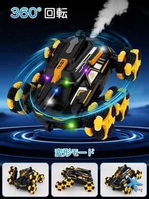 Трюковой AToys Leader YL84 танк-вездеход с диско-шоу и LED-подсветкой ∙ Машинка-танк на радиоуправлении AToys Leader YL84