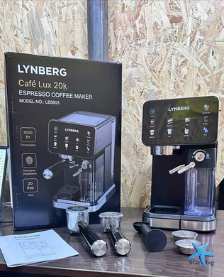 Автоматична кавомашина Lynberg Cafe Lux 20K LB5803 3000 Вт &bull; Кавомашина Lynberg Cafe Lux 20K LB5803 20 бар з капучинатором і сенсорним керуванням