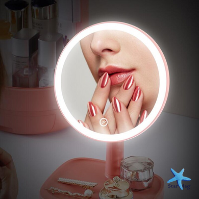 Набір для макіяжу 2в1 LED дзеркало та Органайзер для косметики · Косметичний бокс із дзеркалом з підсвіткою
