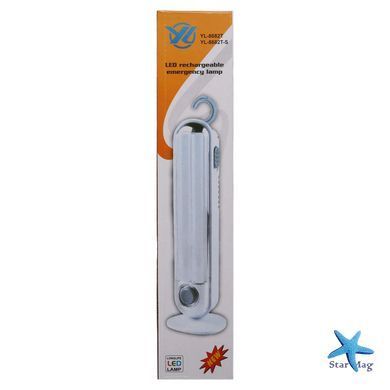 LED фонарь YL682-S CY-7216T с аккумулятором и двумя режимами освещения ∙ Универсальный светодиодный фонарь YL682-S CY-7216T для дома