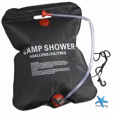 Летний душ дачный переносной походный CAMP SHOWER 20 литров / Душ для дачи подвесной