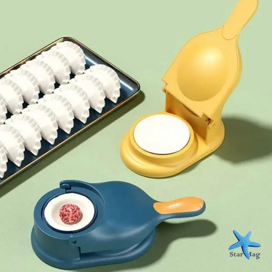 Прес-форма для розкатування тіста та автоматичного ліплення вареників та пельменів