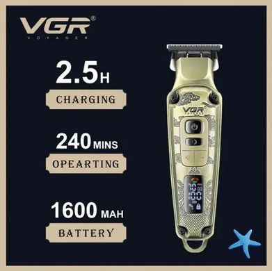 Машинка для стрижки VGR V-901 &bull; Триммер для волосся з дисплеєм і 4 насадками 1600 мАг