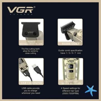 Машинка для стрижки VGR V-901 &bull; Триммер для волосся з дисплеєм і 4 насадками 1600 мАг