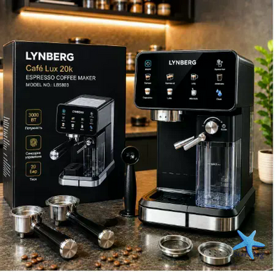 Автоматична кавомашина Lynberg Cafe Lux 20K LB5803 3000 Вт &bull; Кавомашина Lynberg Cafe Lux 20K LB5803 20 бар з капучинатором і сенсорним керуванням