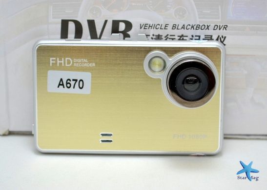 Видеорегистратор автомобильный HD DVR 670 Full HD PR4