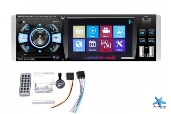 Автомагнитола 4051 AI 1Din ∙ Магнитола универсальная с экраном 4.1" DIVX + MP5 + USB + SD + Bluetooth