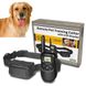 Електронний ошийник для тренування собак Dog TRAINING