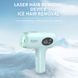 Фотоэпилятор Kemei KM-7104 белый &bull; IPL-эпилятор для домашнего удаления волос на лице, ногах, руках, теле и зоне бикини