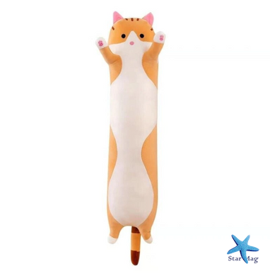 Мягкая игрушка – обнимашка Кот Батон · Подушка антистресс, 130 см