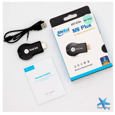 Беспроводной приемник для трансляции экрана AnyCast M9 Plus ∙ Медиаплеер беспроводной AnyCast M9 Wi-Fi для ТВ для трансляции с телефона