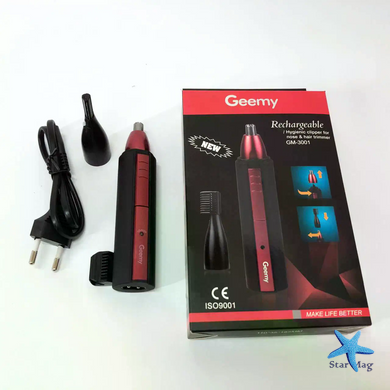 Триммер для носа и ушей, окантовки бороды и усов GEMEI GM-3001 2 в 1 аккумуляторный триммер с насадками