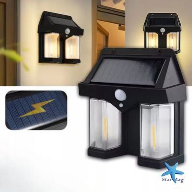Фонарь на солнечной батарее с датчиком движения Solar Wall Lamp COBA CB-228 &bull; Уличный LED прожектор с солнечной панелью CB-228