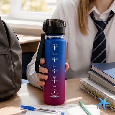 Спортивная бутылка для воды Spirit 1000 мл 26X-331 &bull; Многоразовая бутылка с герметичной крышкой, ремешком, шкалой объема и времени, сине-бордовый градиент