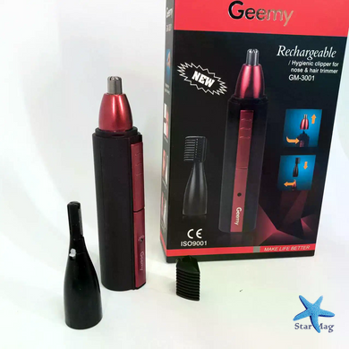 Триммер для носа и ушей, окантовки бороды и усов GEMEI GM-3001 2 в 1 аккумуляторный триммер с насадками