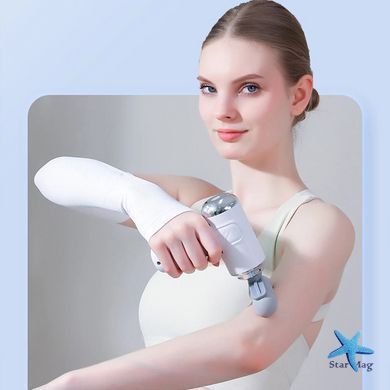 Массажер Fascial Gun LM-130 &bull; Перкуссионный массажер для расслабления мышц и снятия напряжения