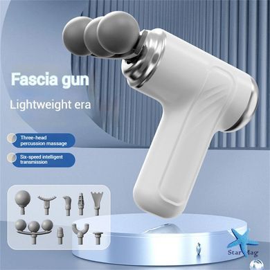 Массажер Fascial Gun LM-130 &bull; Перкуссионный массажер для расслабления мышц и снятия напряжения