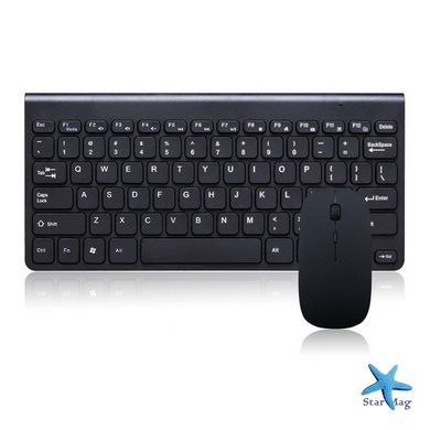 Комплект Ультратонка бездротова клавіатура + оптична миша для планшета/смартфону/SmartTV/ПК