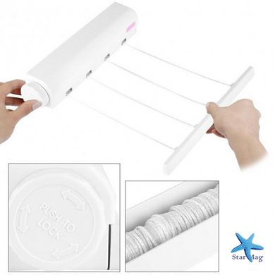 Раздвижная автоматическая сушилка для белья · Вытяжная настенная роликовая бельевая веревка