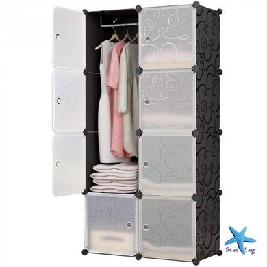 Складна шафа Storage Cube Cabinet МР 28-51 Пластиковий органайзер - шафа для речей, 146х76x37 см