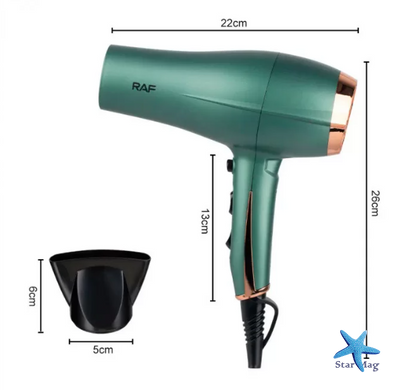 Професійний фен для волосся RAF R.409G з насадкою – концентратором, 2200 Вт