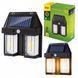Фонарь на солнечной батарее с датчиком движения Solar Wall Lamp COBA CB-228 &bull; Уличный LED прожектор с солнечной панелью CB-228