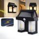 Фонарь на солнечной батарее с датчиком движения Solar Wall Lamp COBA CB-228 &bull; Уличный LED прожектор с солнечной панелью CB-228