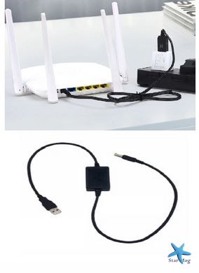 Кабель питания для роутера / модема USB-DC 12V Переходник преобразователь питания USB 5V to DC 12V
