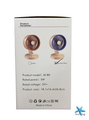Портативний вентилятор SkeBerg JX-80 з LED-підсвічуванням &bull; Настільний міні-вентилятор 5W для дому, офісу, поїздок і відпочинку