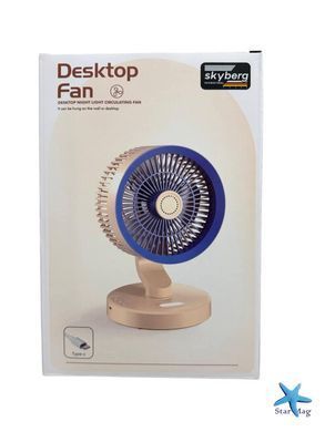 Портативний вентилятор SkeBerg JX-80 з LED-підсвічуванням &bull; Настільний міні-вентилятор 5W для дому, офісу, поїздок і відпочинку