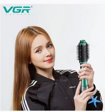 Фен-щетка для волос VGR профессиональный воздушный стайлер V-493 4 в 1 &bull; Профессиональный стайлер для укладки волос