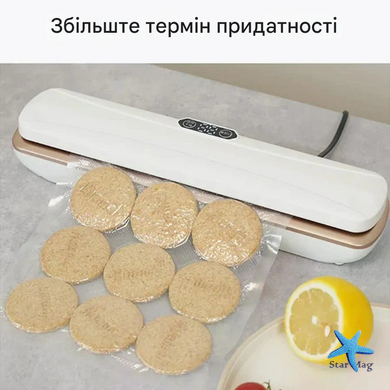 Вакууматор для продуктів TV-SH-08/016 &bull; Побутовий вакуумний пакувальник для кухні з вакуумуванням і запаюванням пакетів