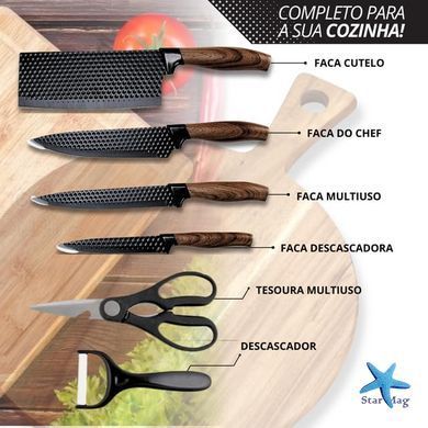 Набір кухонних ножів 4 шт + ножиці та овочечистка Kitchen utensils HA-177 ∙ Кухонний набір ножів HA-177