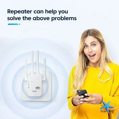 Репитер усилитель сигнала ретранслятор Wi-Fi роутер 300Мбит ∙ Wi-Fi ретранслятор 2.4G с 6 антеннами