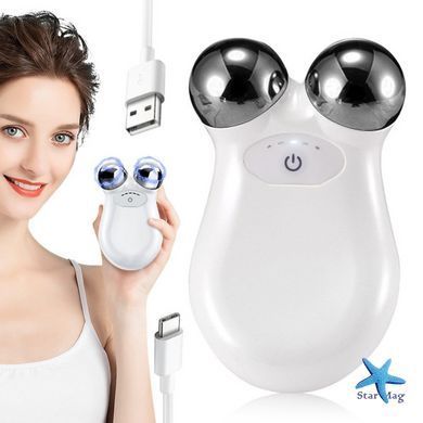 Вибрационный массажер Micro Current Skin для лица и тела &bull; Аппарат для ухода за кожей, расслабления и домашнего бьюти-массажа