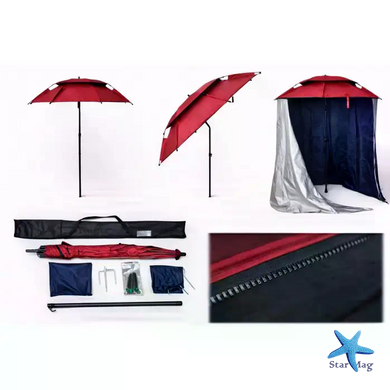 Рыбацкий зонт 2 м JTG2025-3darkred бордовый с клапаном, наклоном, стенкой, чехлом и крючками &bull; Туристический зонт для рыбалки и отдыха на природе