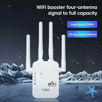 Репитер усилитель сигнала ретранслятор Wi-Fi роутер 300Мбит ∙ Wi-Fi ретранслятор 2.4G с 6 антеннами