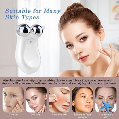 Вибрационный массажер Micro Current Skin для лица и тела &bull; Аппарат для ухода за кожей, расслабления и домашнего бьюти-массажа
