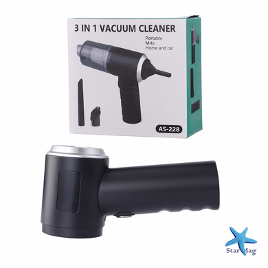 Автомобильный портативный беспроводной пылесос Vacuum cleaner 2 in 1