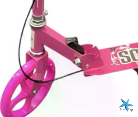 Самокат двоколісний міський з колесами PU 200 мм і ножним гальмом 109 Pink &bull; Складаний прогулянковий самокат для дітей і підлітків &bull; Міський самокат рожевий