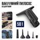 Беспроводной вакуумный пылесос 5в1 для дома, авто и окон &bull; Очиститель окон, мини-пылесос, насос, вакууматор и пылеудалитель