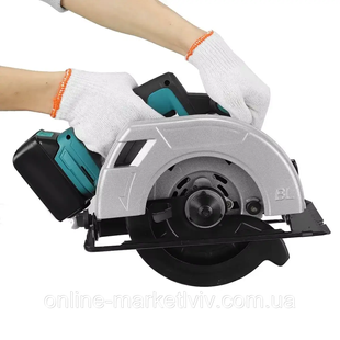 Акумуляторна циркулярна пила Circular Saw X-510 48V з 2 АКБ &bull; Бездротова дискова пила для дерева, фанери, ДСП і домашніх робіт