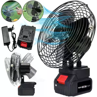 Акумуляторний вентилятор Lithium Electric Fan 48V чорний &bull; Портативний бездротовий вентилятор з Li-ion акумулятором для дому, дачі, офісу та відпочинку