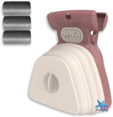 Поводок для собак с совком для уборки + одноразовые пакеты Pet Toilet 1493 ∙ Набор для выгула собак Pet Toilet 1493 с контейнером и пакетами
