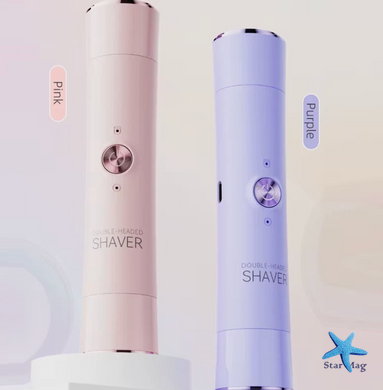 Епілятор-міні бритва SHAVER 2в1 для щоденного використання ∙ Епілятор для інтимних зон акумуляторний SHAVER