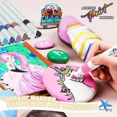 Набір акварельних маркерів 12 шт Water Color Pen 635-12 ∙ Акварельні маркери Water Color Pen 635-12