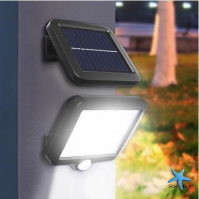 Вуличний акумуляторний LED ліхтар на сонячній батареї Solar Street Light SL-F120 &bull; Світлодіодний автономний прожектор для двору, вулиці, саду та дачі