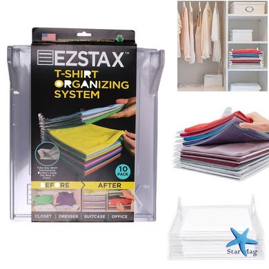 Органайзер для хранения одежды Ezstax 6728, 10 шт